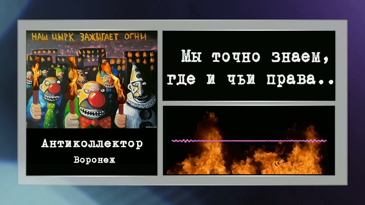 коллекторы. Эверест, самая умная и красивая. смотреть онлайн
