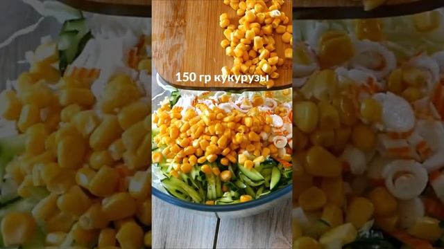 Салат на ПАСХУ! Этот ВЕСЕННИЙ САЛАТ должна знать каждая хозяйка!/#shorts смотреть онлайн