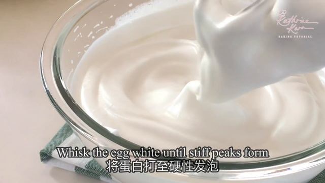 Osmanthus Chiffon Cake 桂花戚风蛋糕 смотреть онлайн