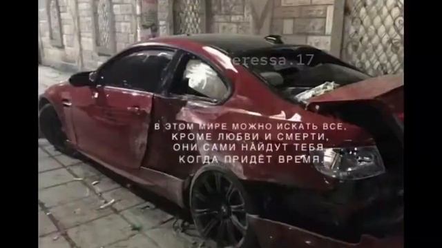 Какая цитата вам попалась?🖤 смотреть онлайн