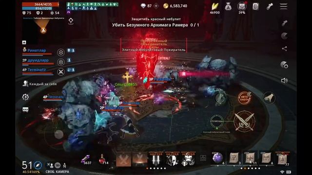 [Lineage2M] Тайное Хранилище Нибулита (подземелье) смотреть онлайн