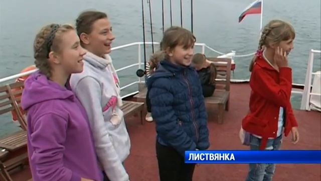 Tele 2 акция для детей смотреть онлайн