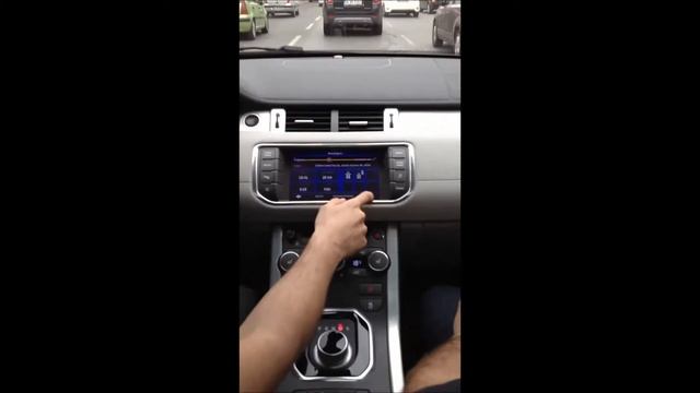 Range Rover Evoque Telefon Yansıtma смотреть онлайн