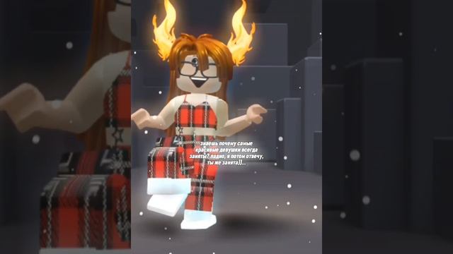 отмечай ту самую🤍