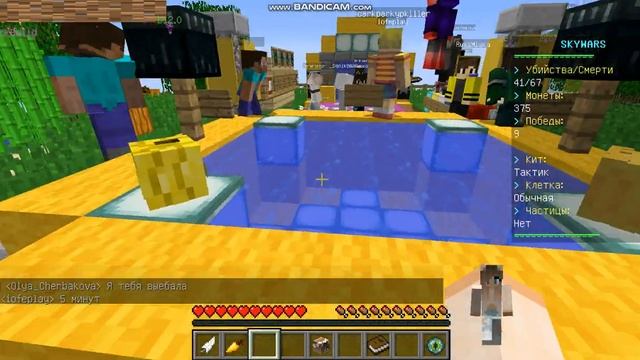 Мини игры ?! Играем с друзьями !? Кто выиграет ?! Rednier на моём канале ЧТО ?! смотреть онлайн