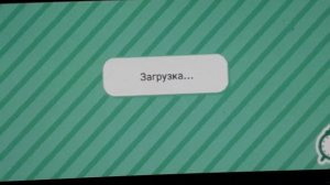 открываем секретные комнаты в ТОКА БОКА