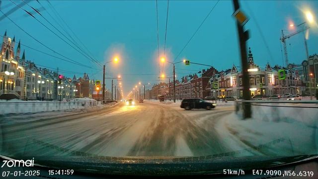 Эшкинина в Йошкар-Ола январь 2025 смотреть онлайн