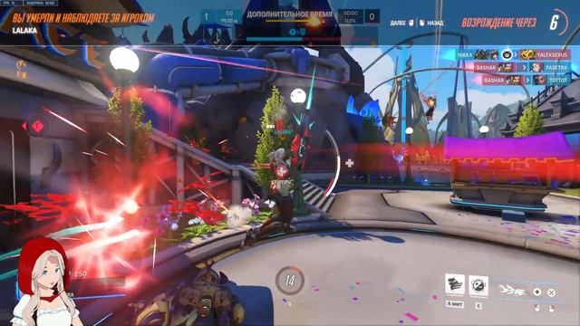 OVERWATCH 2 ВОЗВРАЩАЮ ПЛАТИНУ (?) смотреть онлайн