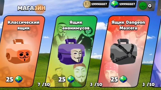 (Бабл Квас)(полное прохождения за 31 минуту)(классная реальная пародия на бс 👍)