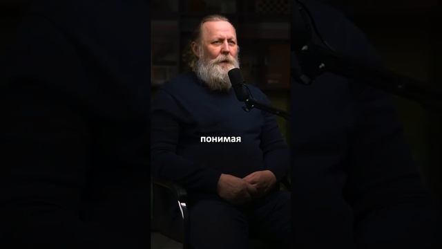 Умные люди #МГИ #Психолог Сергей Александров смотреть онлайн