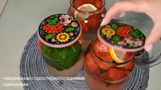 Полуничний мохіто на зиму 🍓🍋. Смачний компот з лимоном і м'ятою 🌿 смотреть онлайн