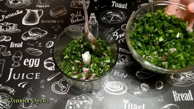 КОЛУМБИЙСКИЙ СОУС АХИ / Универсальный соус для мяса, рыбы, птицы / Соус для шашлыка, гриля и барбек смотреть онлайн
