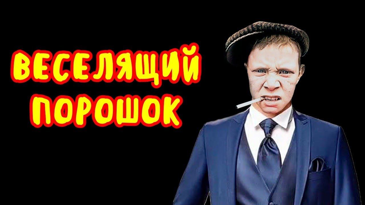 коллекторы. МБА, Эверест, МТС, Сбер, КЭФ, СКА смотреть онлайн