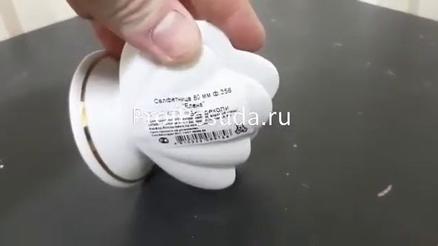 Салфетница Елена DOFZ арт 28272 смотреть онлайн