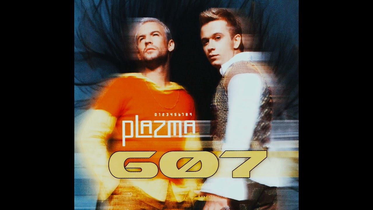 Plazma. A Bit of Perfection. смотреть онлайн