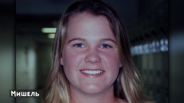 Иголка в стоге сена