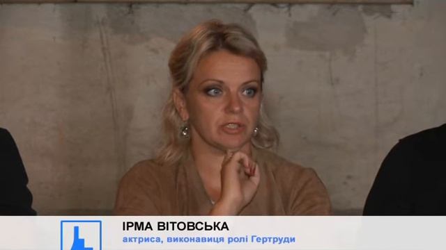 Іванофранківцям покажуть оперу жахів за мотивами "Гамлета" смотреть онлайн