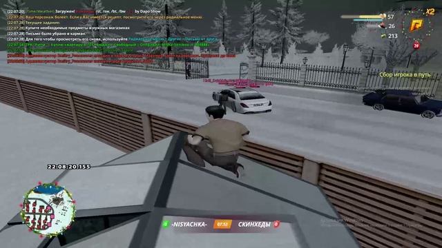 Unknown_replay_2025.01.18-22.08 - Trim