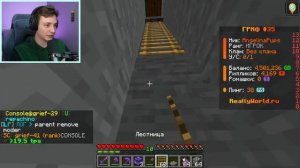 Я прожил 100 Дней под ДОМОМ ЭДИСОНА во время стрима в Майнкрафт