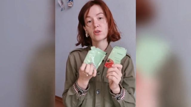 А что покупаете Вы? смотреть онлайн