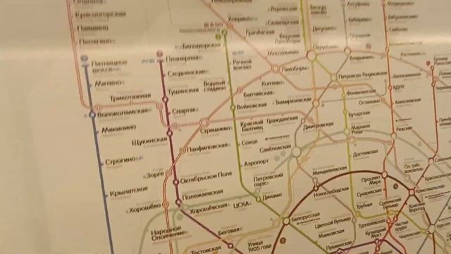 Перегон на п:Парк Победы-Пыхтино смотреть онлайн