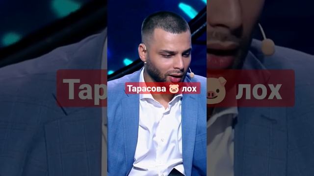 Артём Тарасов знаменитый Клоун 🤡 #comedy #funny #kungfu #meme #dance смотреть онлайн