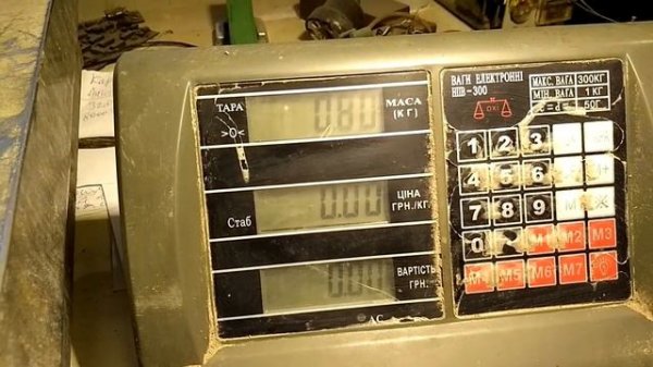 Ремонт весов - прыгают цифры.