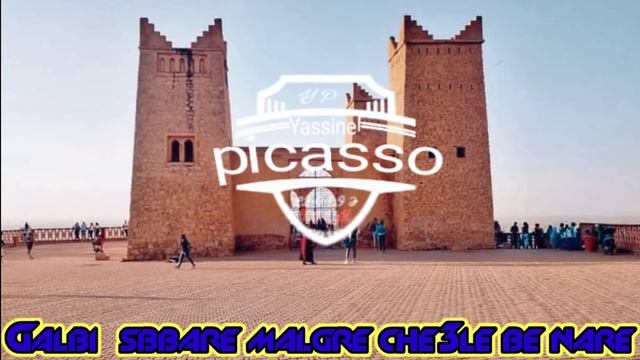 Statut WhatsApp ❤️ -(lbenj FT Nadine achak - j'en Marre) смотреть онлайн