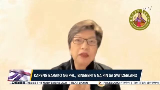 PTV Philippine Liberica in Switzerland смотреть онлайн