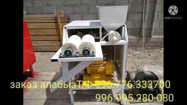 мини бизнес акчанын астында каласын смотреть онлайн