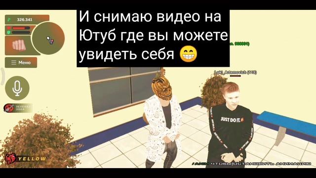 Встретил в первые подписчика, очень рад 😁 смотреть онлайн