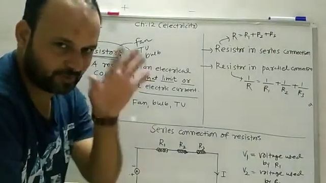 Class:10 ch-12( resistor and series connection of resistors) смотреть онлайн