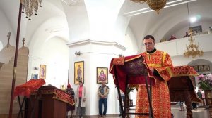 Чтение апостола. Неделя 6-я по Пасхе, о слепом.