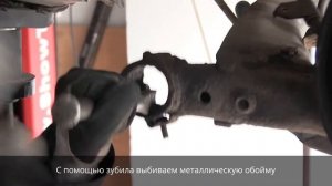 Замена сайлентблока задней балки