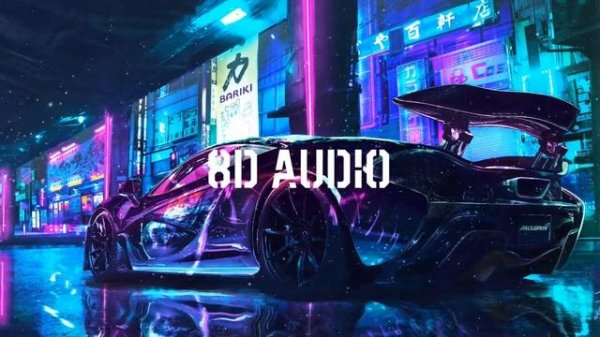 g3ox_em - GigaChad Theme 🎧(8D AUDIO)🎧