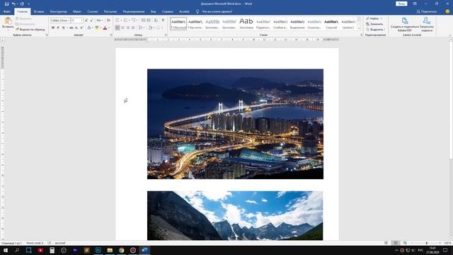 Как вернуть деньги за Госпошлину ГИБДД через интернет 2024 смотреть онлайн