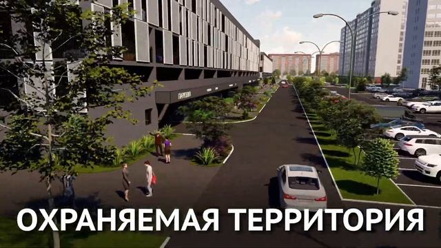 3D ролик. Паркинг. ЖК Гринвуд смотреть онлайн