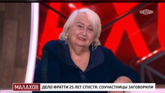 Свидетели одной ногой в могиле... смотреть онлайн
