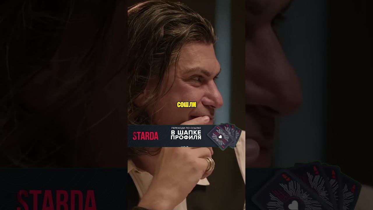 Татьяна Черниговская про среду Цискаридзе, Пиотровский #интеллект #мозг #тренд #мышление #гений смотреть онлайн