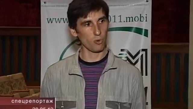Презентация ролика МММ-Футбол | mmm-empire.com смотреть онлайн