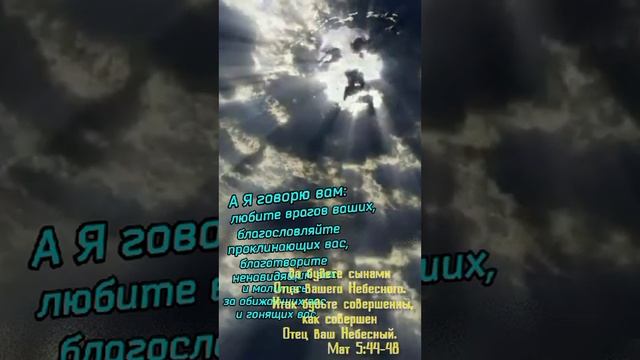 Бог мой путь.(4) смотреть онлайн