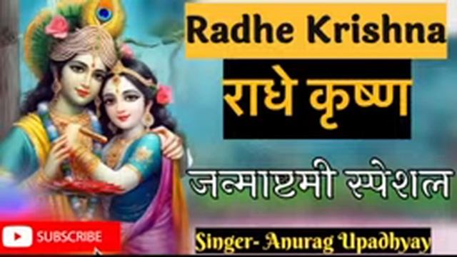 MAHA MANTRAS :- HARE KRISHNA HARE RAMA | VERY BEAUTIFUL - POPULAR KRISHNA BHAJANS (FULL SONGS)