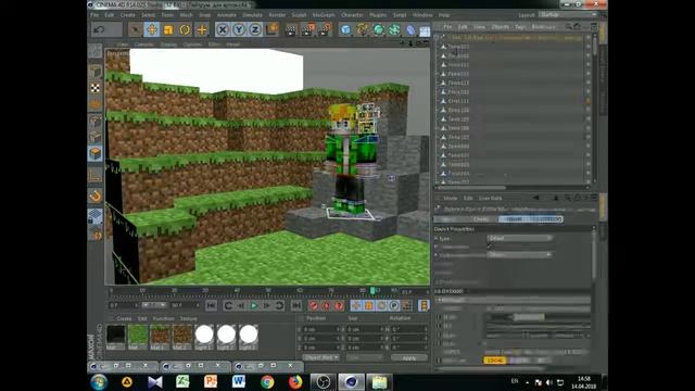 АРТ БЕЗ ОБРОБОТКИ / cinema4d смотреть онлайн