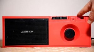 "Вестник ПТ-310" - трёхпрограммный приёмник проводного вещания