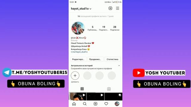 INSTAGRAM SIRLARI | INSTAGRAMNI TOP 6 SIRLARI | INSTAGRAM XAQIDA FOYDALI MA'LUMOTLAR