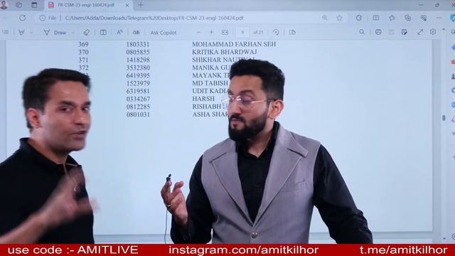 UPSC Final Result 2023 Out | UPSC Result 2023 | UPSC CSE 2023 | IAS Result 2023 | UPSC Result 2024 смотреть онлайн