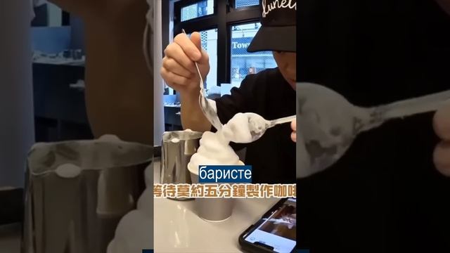 Кофейные коты один-в-один как живые смотреть онлайн