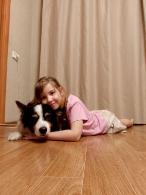 как назвать это