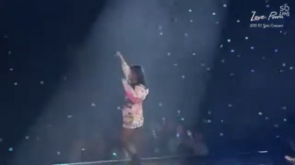 IU-Ngay Tho (Tang Duy Tan) хит ТикТок