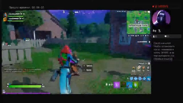 Прямой показ PS4 от blackboss8059 смотреть онлайн